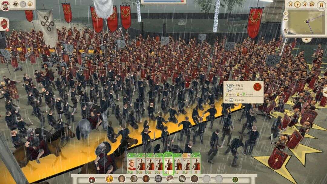 《罗马：全面战争》重置版评测：令人矛盾的经典回归