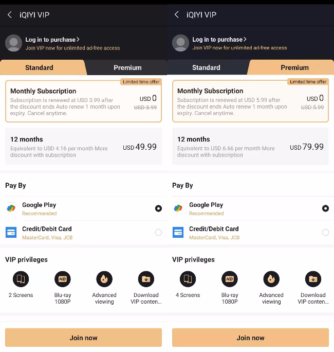 涨价救不了爱奇艺，出海能吗？