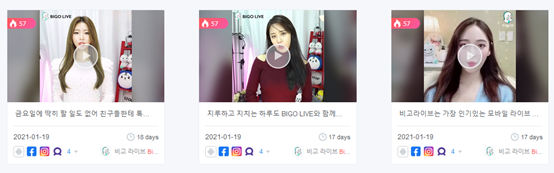 2020年Q4日韩买量市场洞察