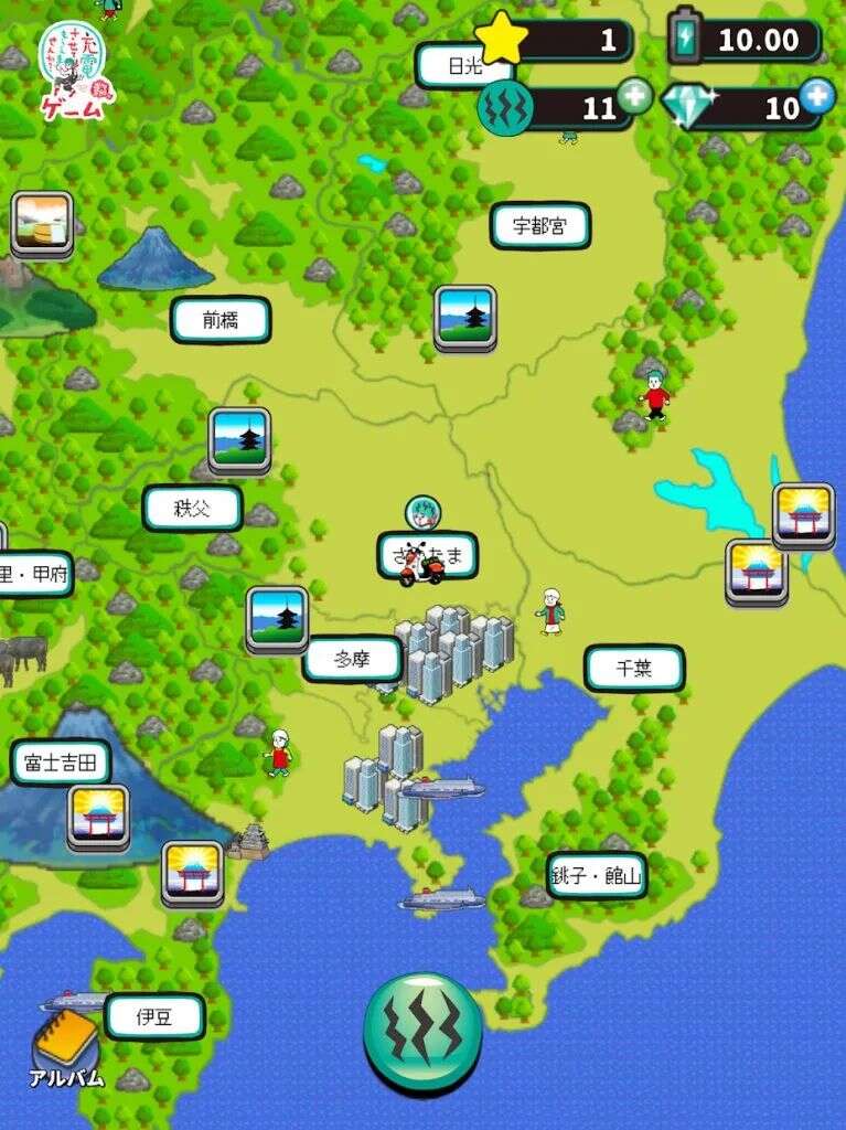 细数日本奇葩人气手游，解密整人捉奸样样齐！