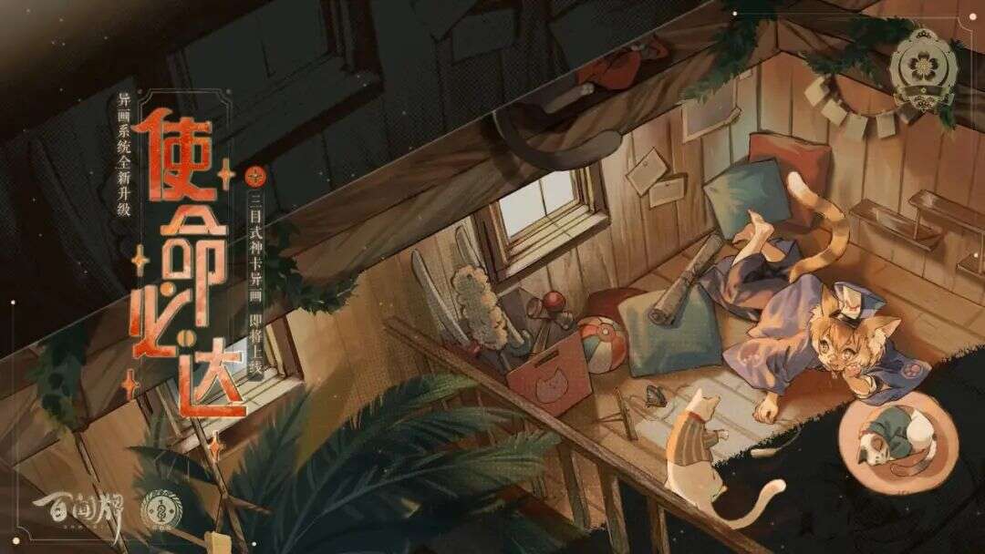 打破海外产品垄断格局，这款国产自研CCG有何秘诀？