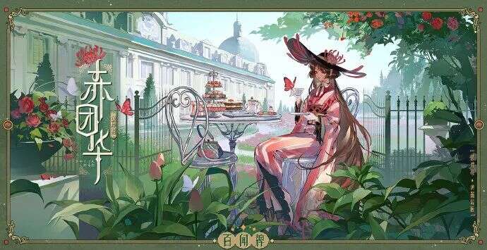 打破海外产品垄断格局，这款国产自研CCG有何秘诀？