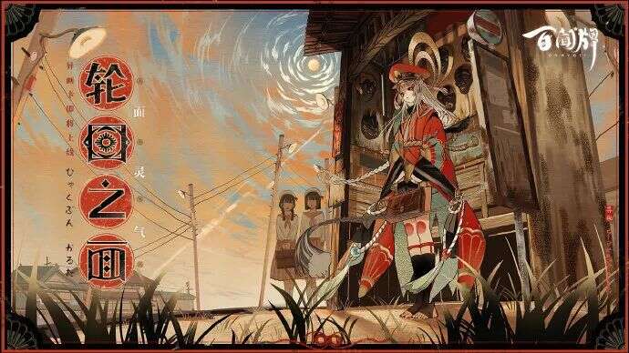 打破海外产品垄断格局，这款国产自研CCG有何秘诀？