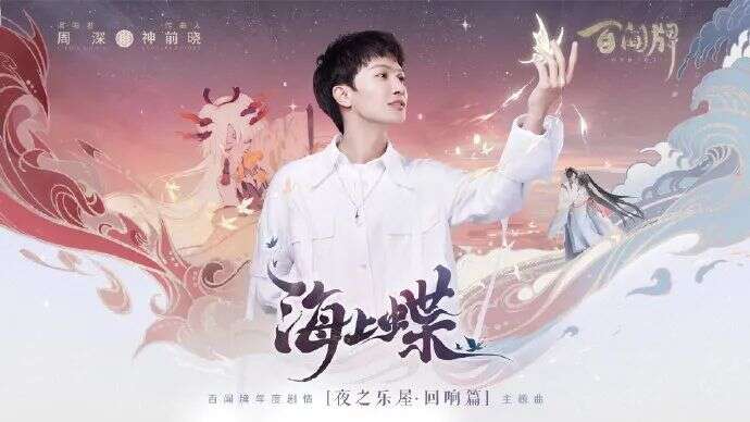 打破海外产品垄断格局，这款国产自研CCG有何秘诀？