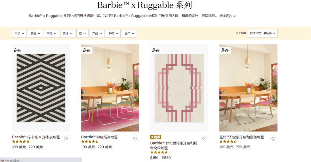 小品类年销1亿美金，这个品牌如何抓住爆品密码？