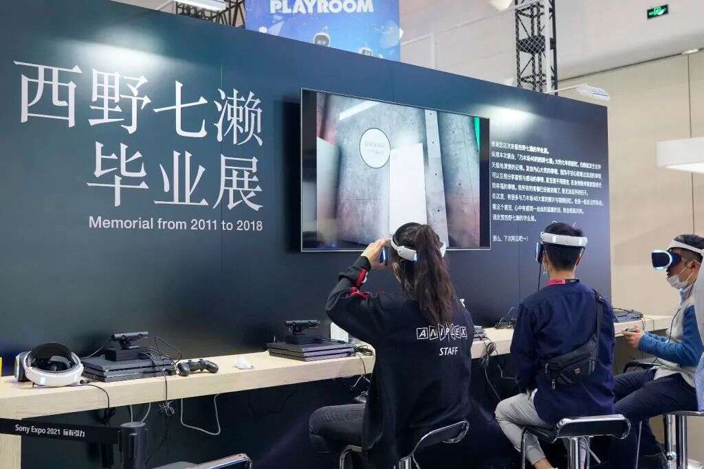 华为+腾讯=Sony？日本全球科技巨头是啥套路