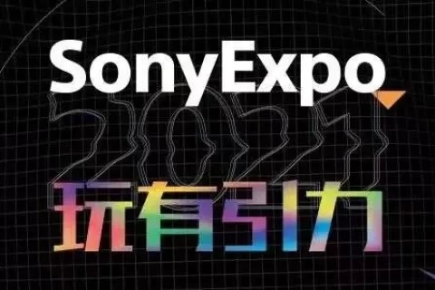 华为+腾讯=Sony？日本全球科技巨头是啥套路