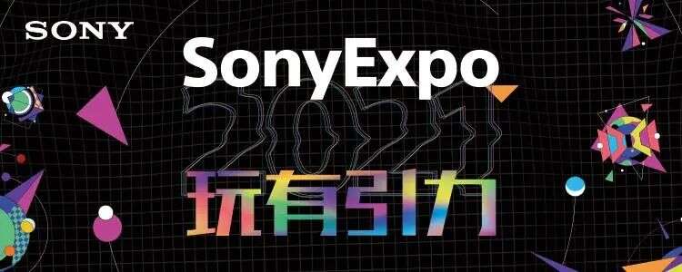 华为+腾讯=Sony？日本全球科技巨头是啥套路