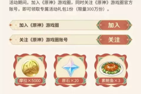当腾网米开始破冰合作后，我们还能期待什么？