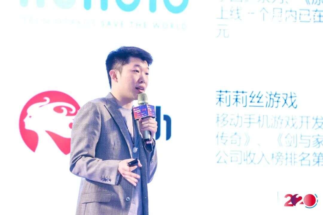 真格基金关山行：一直在寻找这4 类创业者 2020出海投资新观察