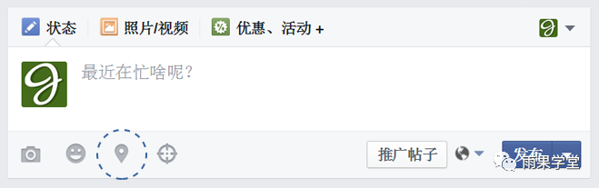 如何利用Facebook给你的产品有效引流？