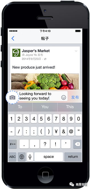 如何利用Facebook给你的产品有效引流？
