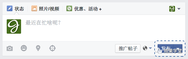 如何利用Facebook给你的产品有效引流？