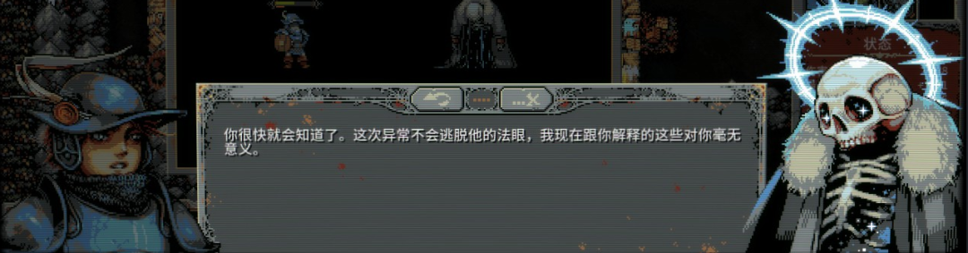 首周销量突破50万份，4个俄罗斯人为数值类Roguelike开辟新方向