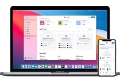 App隐私追踪权限管理功能已在iOS 14.4 Beta 1中启用