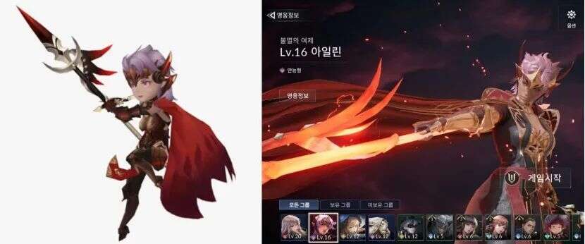 网石做了一款“顶配MMO”，霸榜韩国畅销12天