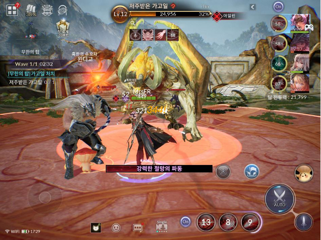 网石做了一款“顶配MMO”，霸榜韩国畅销12天