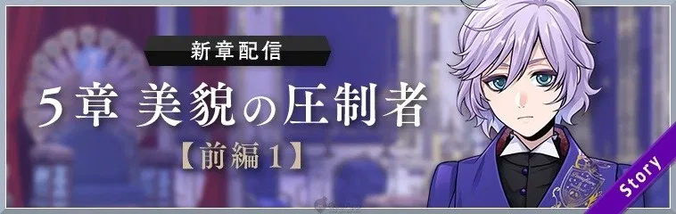 三度登顶日本畅销榜，《FGO》的CP带着一款新游戏杀回来了！