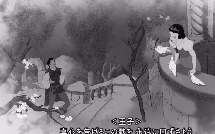 三度登顶日本畅销榜，《FGO》的CP带着一款新游戏杀回来了！