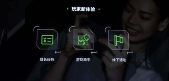 OPPO薛圣：聚焦东南亚游戏联运，印尼OPPO玩家渗透率高达90%+