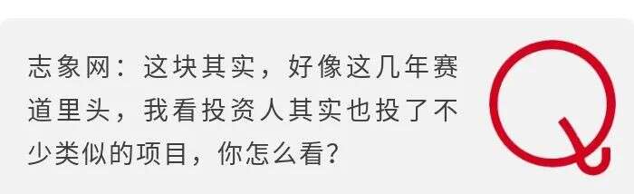 “憋”了5年，有赞为什么现在开始“出海”？