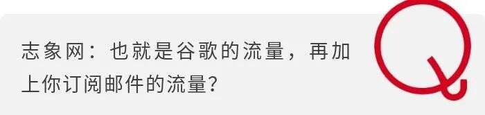 “憋”了5年，有赞为什么现在开始“出海”？