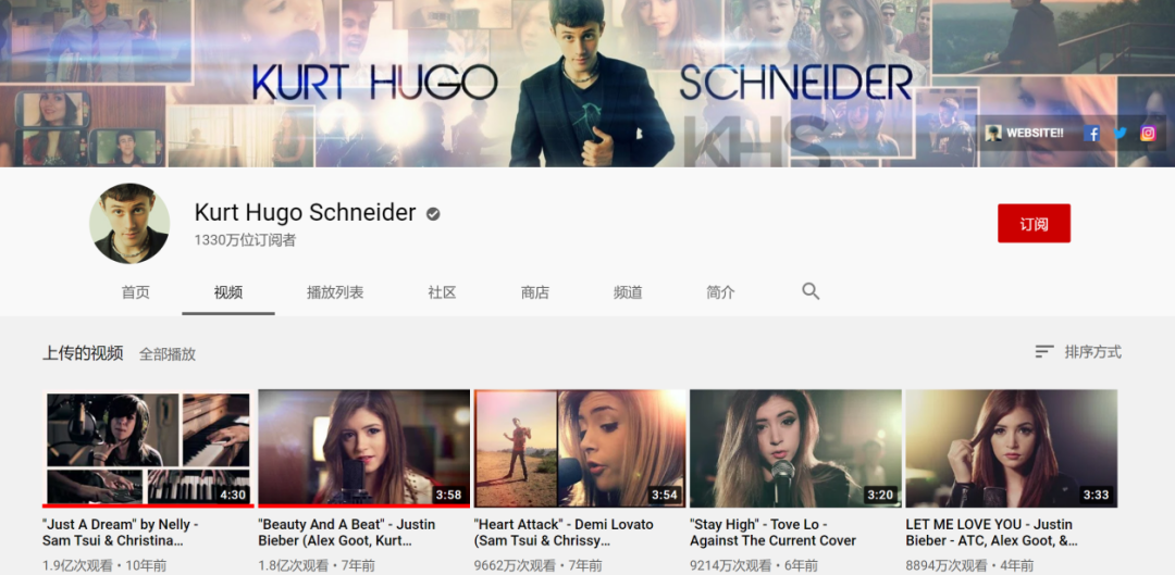 请YouTube网红打造新主题曲，玩转海外社媒， 《王国纪元》如何构筑玩家社群“护城河”？