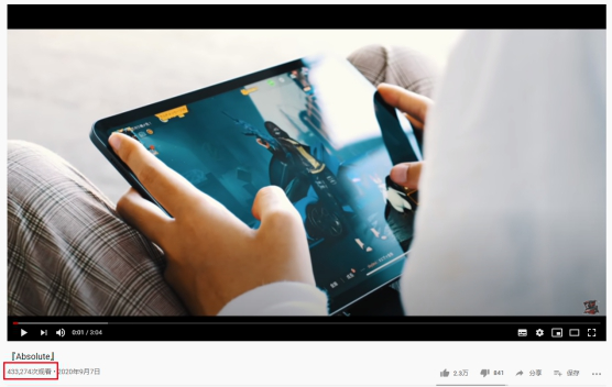 一路霸榜3年、创下收入新高，日本玩家为何就偏爱这款国产游戏？