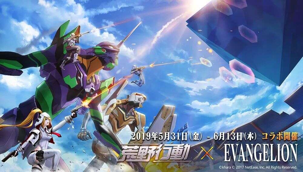 一路霸榜3年、创下收入新高，日本玩家为何就偏爱这款国产游戏？