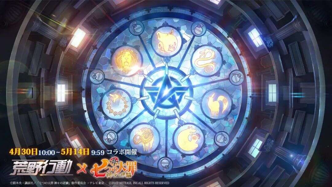 一路霸榜3年、创下收入新高，日本玩家为何就偏爱这款国产游戏？