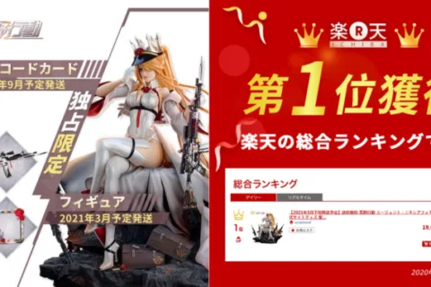 一路霸榜3年、创下收入新高，日本玩家为何就偏爱这款国产游戏？