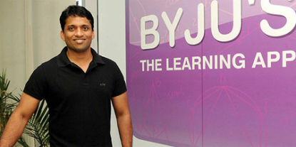“独角兽”Byju's在短短20个月内估值飙升3倍至108亿美元