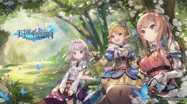 腾讯投资《玛娜希斯回响》开发商“犬酱组”主体公司，网易为其第二大股东