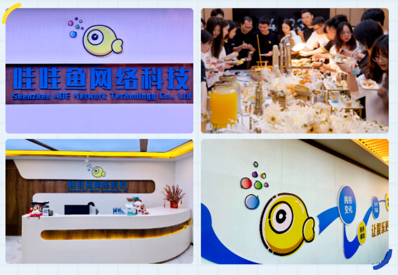 私域神器周报 No.44丨3月连发两批游戏版号 AI落地推动多行业高速发展