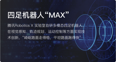 2022年生态大会现开启报名｜四大亮点全面解析！