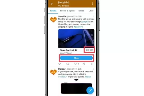 Twitter向社交电商迈出的第一步，为什么选择卡塔尔