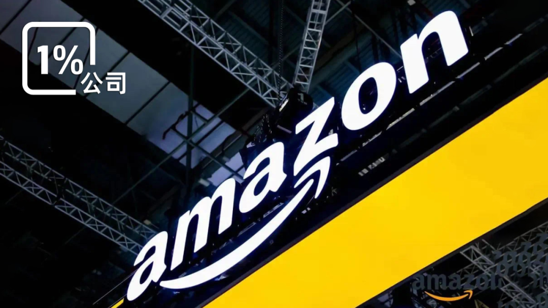 亚马逊的这场“冒险游戏”玩了17年，阿里京东为什么都学不了？