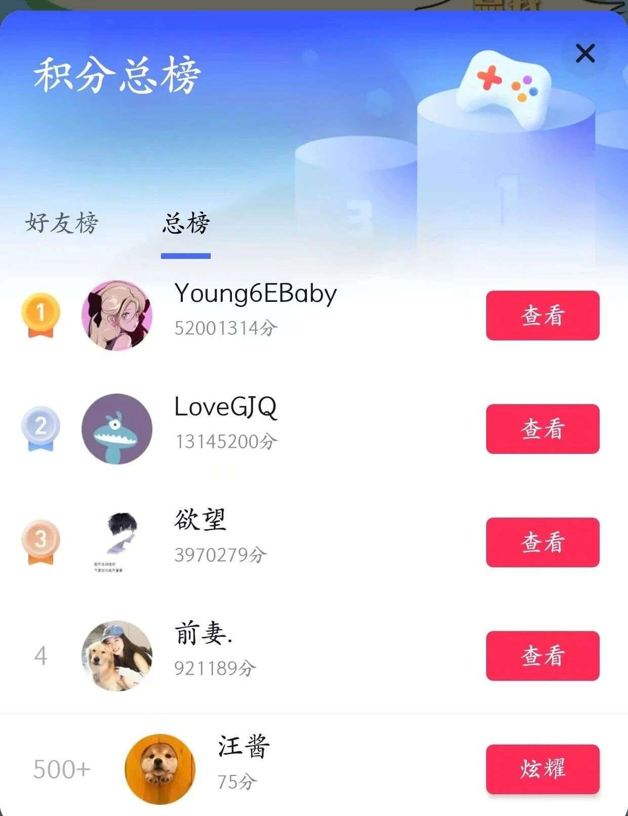 消除界要换“话事人”：《羊了个羊》逆天套路再造两款千万级黑马