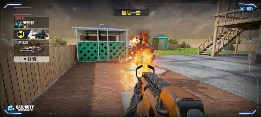 掌握这些趋势，才能让2021年出海竞争不落下风