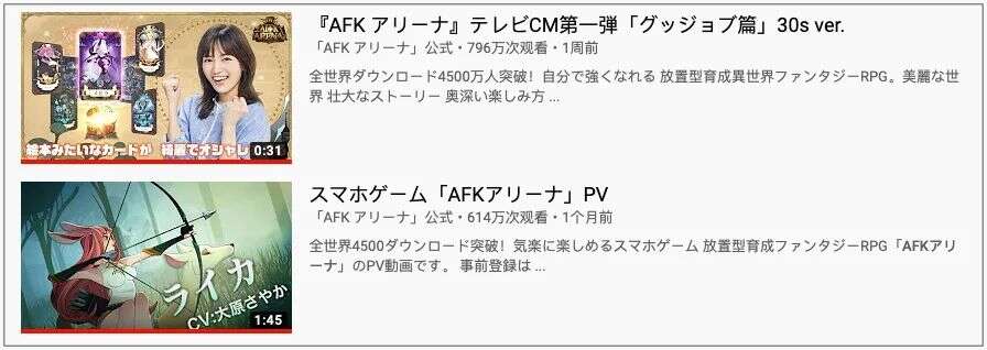 掌握这些趋势，才能让2021年出海竞争不落下风