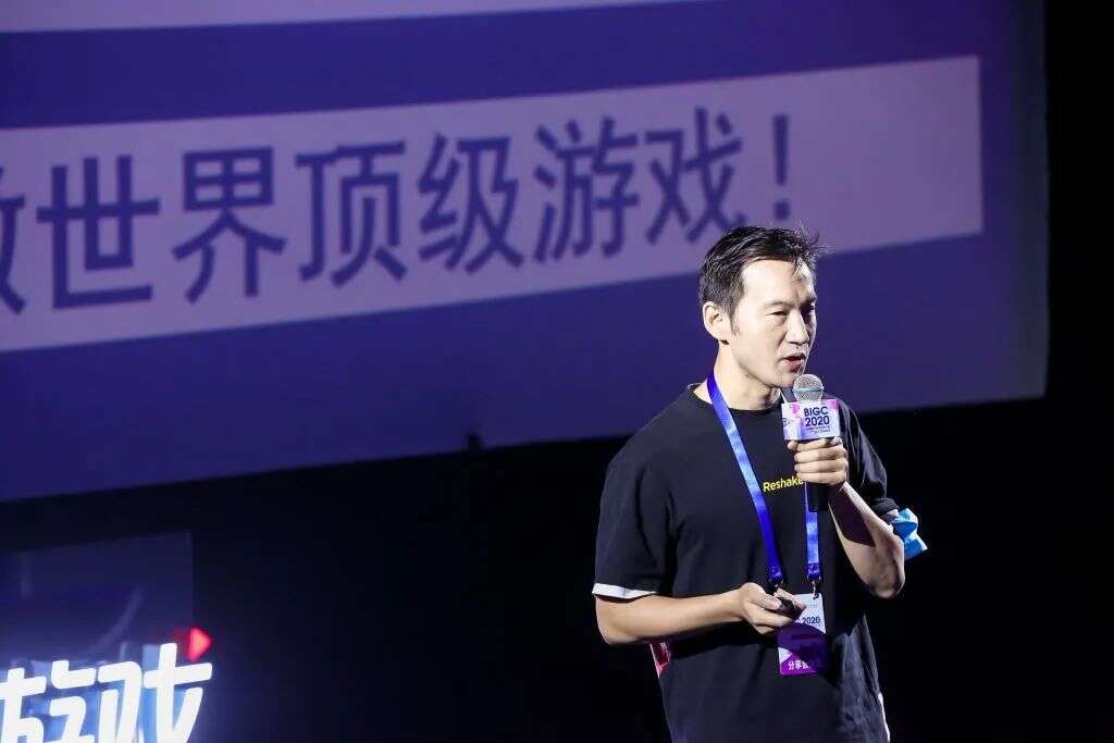 网易《战意》制作人王希：我们有能力去创造一种新的游戏类型