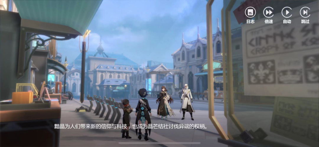 欧美市场畅销榜，正在挤进越来越多国产二次元