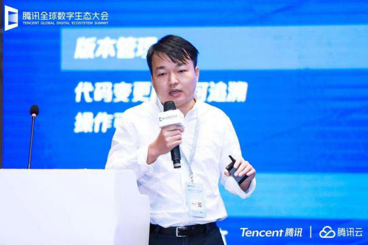 GAME-TECH 腾讯云游戏行业技术沙龙·厦门站