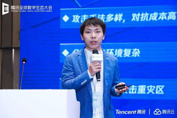 GAME-TECH 腾讯云游戏行业技术沙龙·厦门站