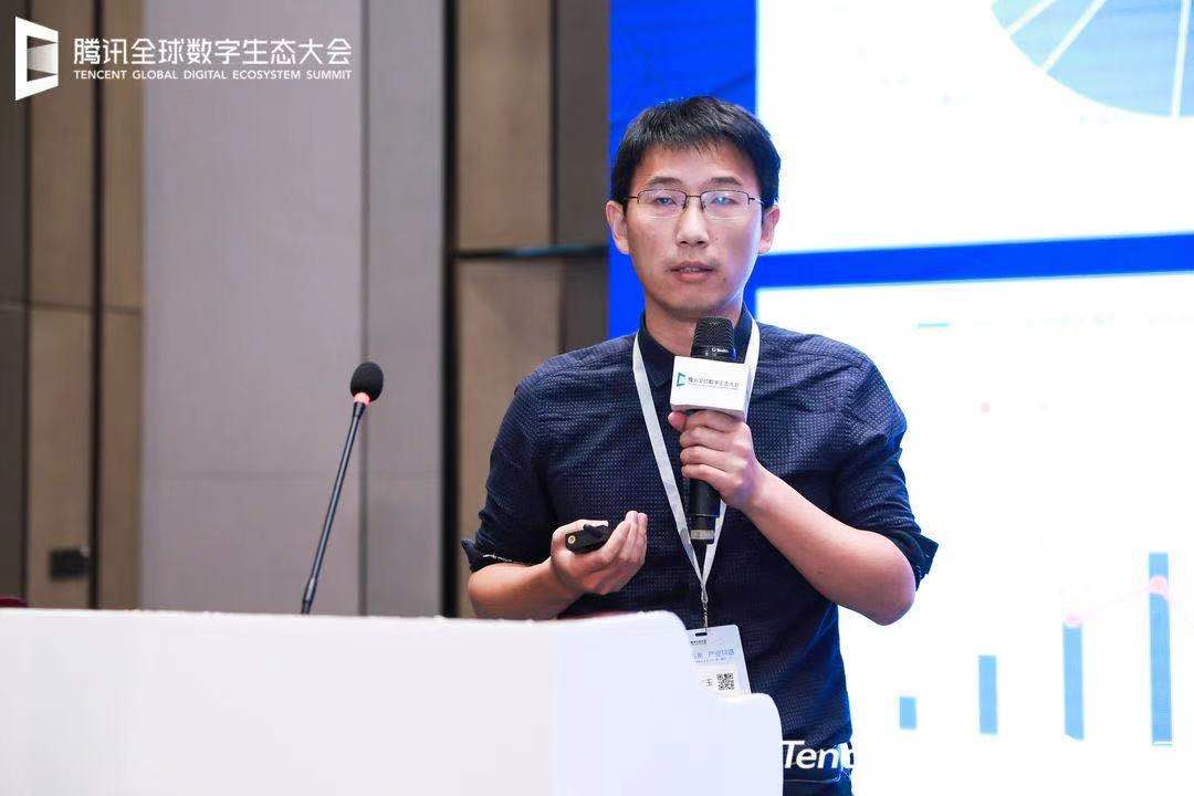 GAME-TECH 腾讯云游戏行业技术沙龙·厦门站