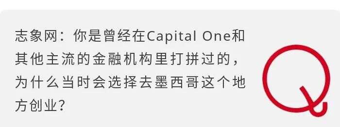 拉丁美洲处于失落期，但互联网的临界点正在到来