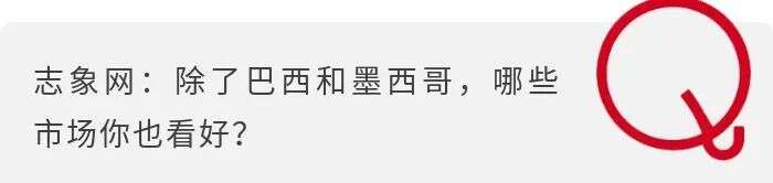 拉丁美洲处于失落期，但互联网的临界点正在到来