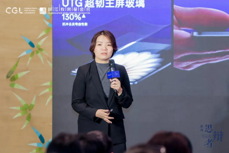 出海即二次创业：CGL携手海底捞、OPPO、云海肴等知名企业，全面解码中企出海成功经