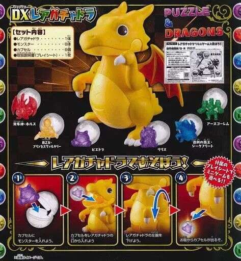 龙图法务总监分享：在日本发行游戏如何避免踩雷当地法律？