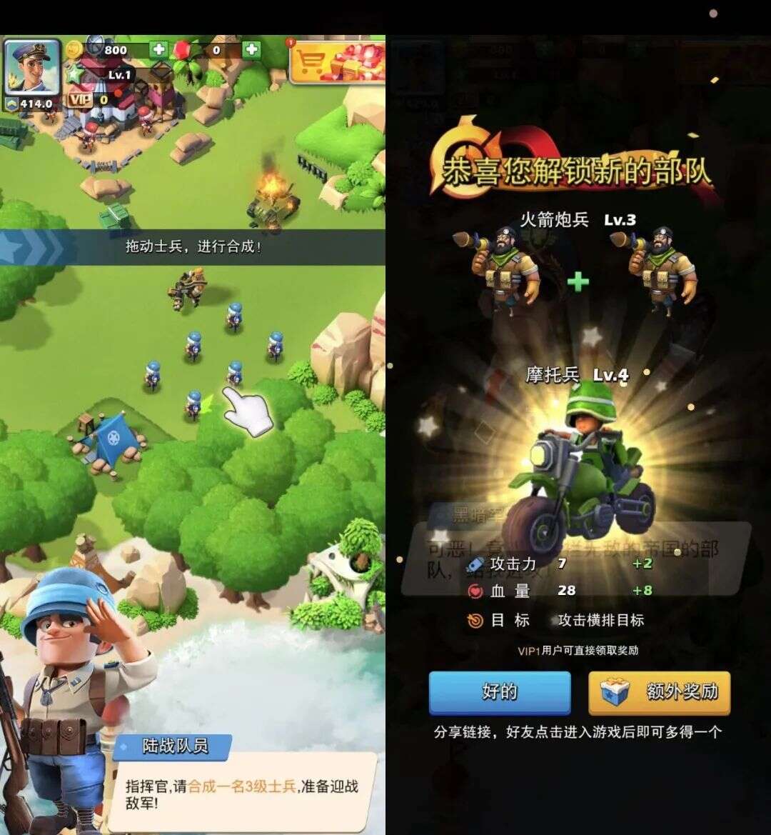 从畅销Top 200到Top 20，又一款国产SLG在海外火了